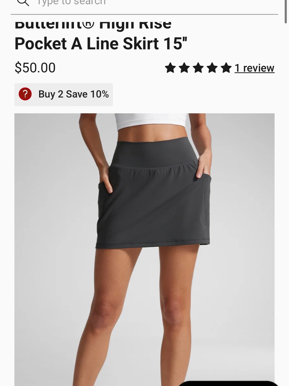 CRZ Yoga skirt